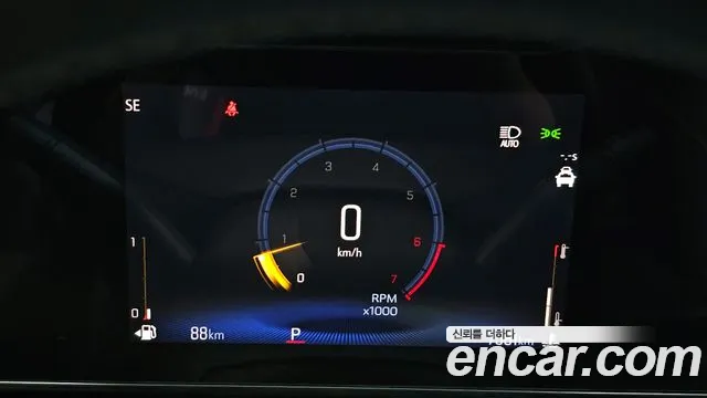 Chevrolet Trax 2024