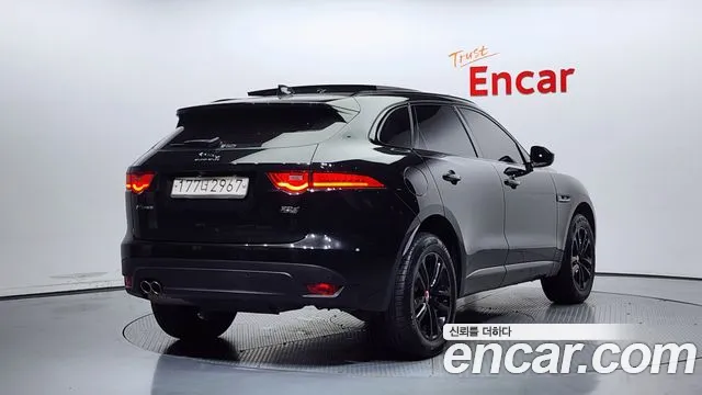 Jaguar F-Pace 2020