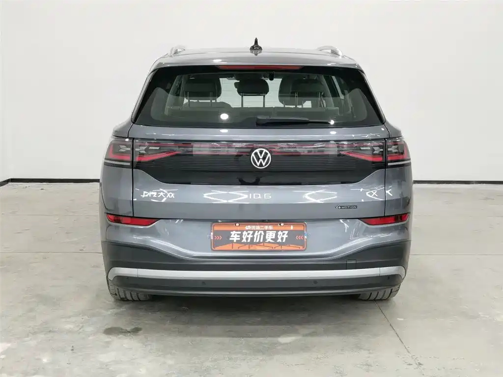 Volkswagen ID.6 2022