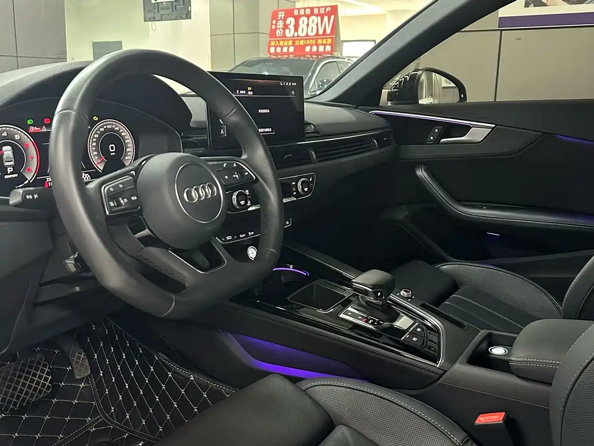 Audi A4 2023