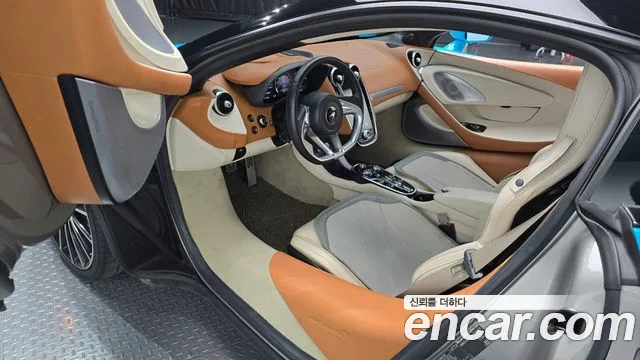 McLaren GT 2020