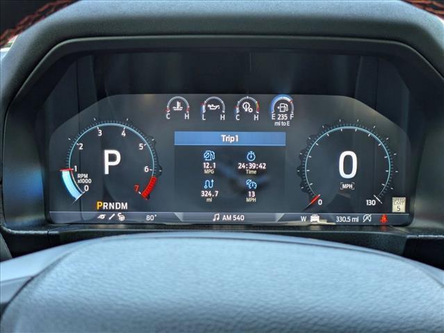 Ford Ranger 2025
