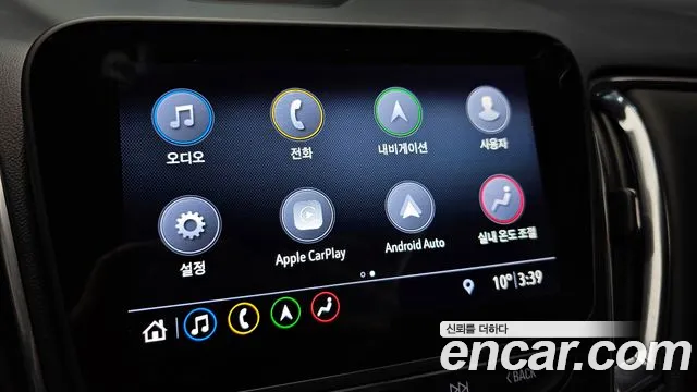 Chevrolet Malibu 2020