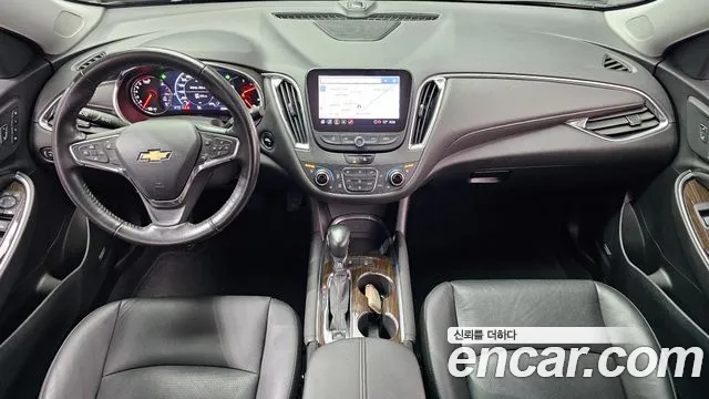 Chevrolet Malibu 2021