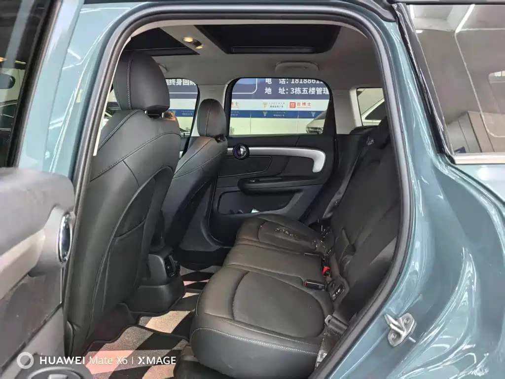 Mini Countryman 2024