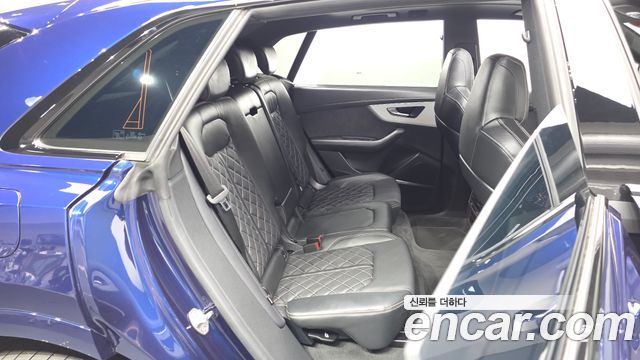 Audi Q8 2023