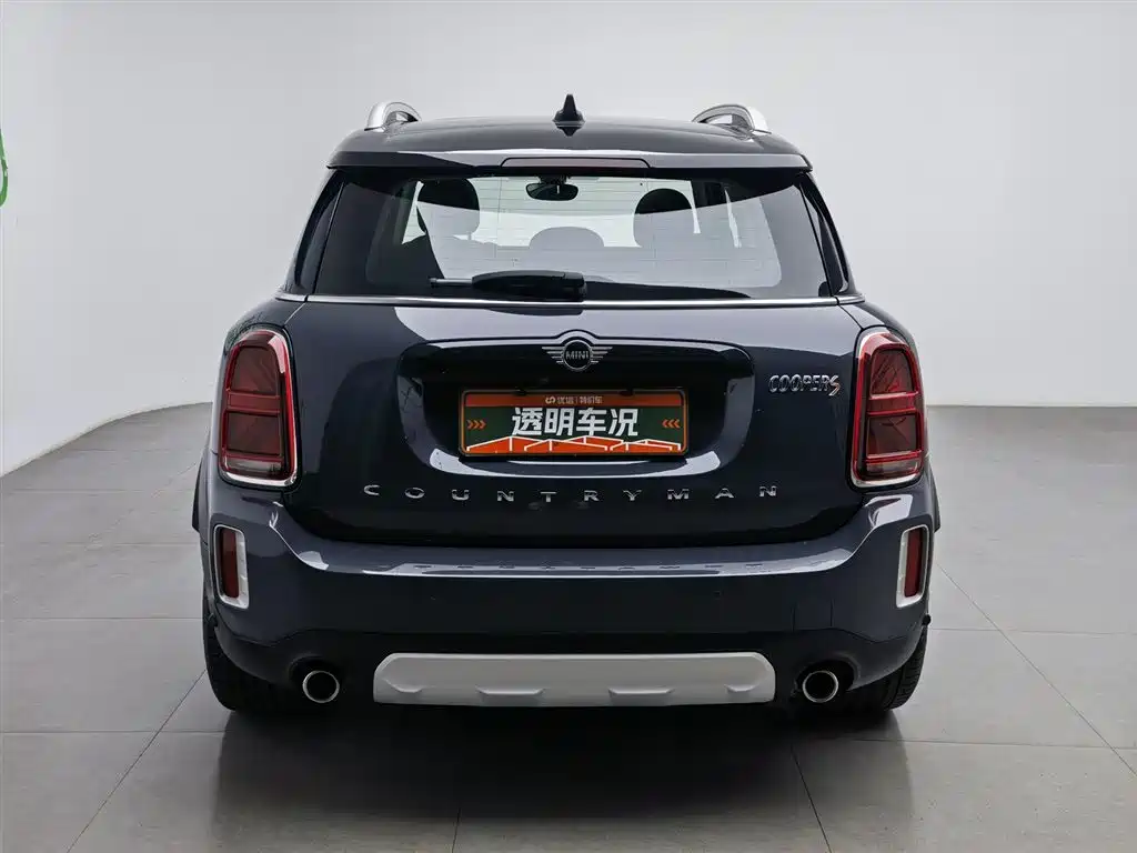 Mini Countryman 2021