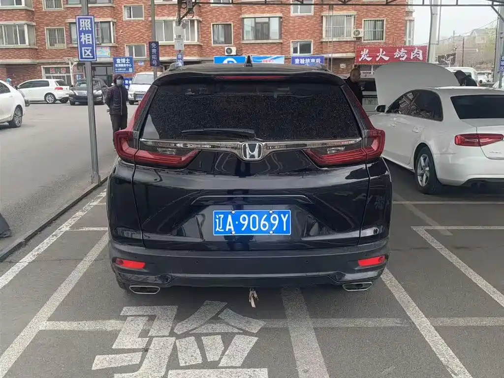 Honda CR-V 2021