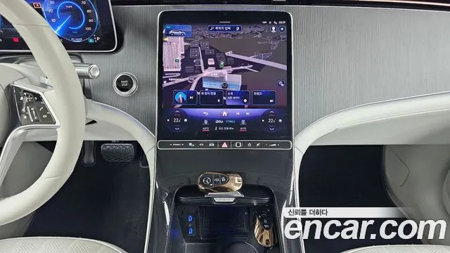 Mercedes-Benz EQS 2023