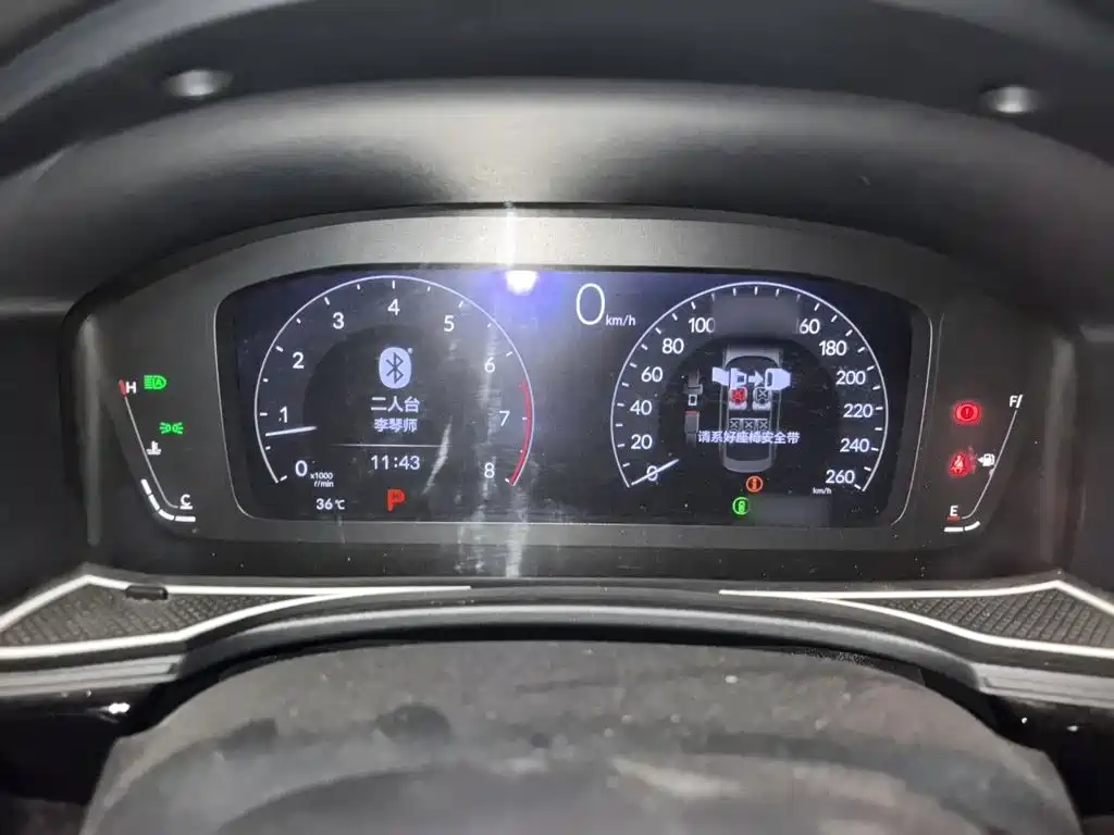 Honda Civic 2022