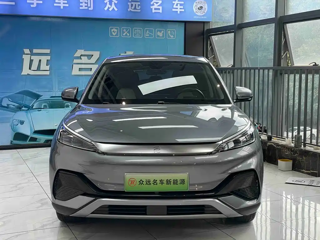 BYD Yuan Plus 2022