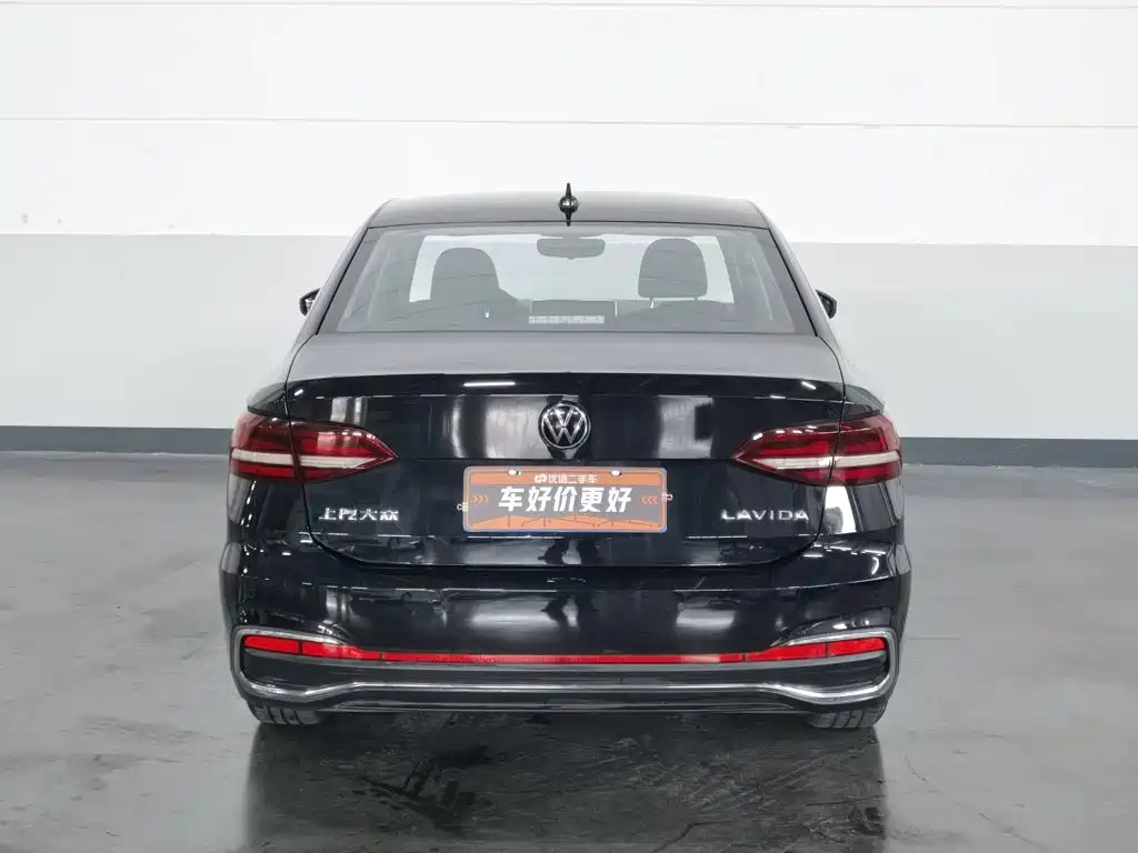 Volkswagen Lavida 2023