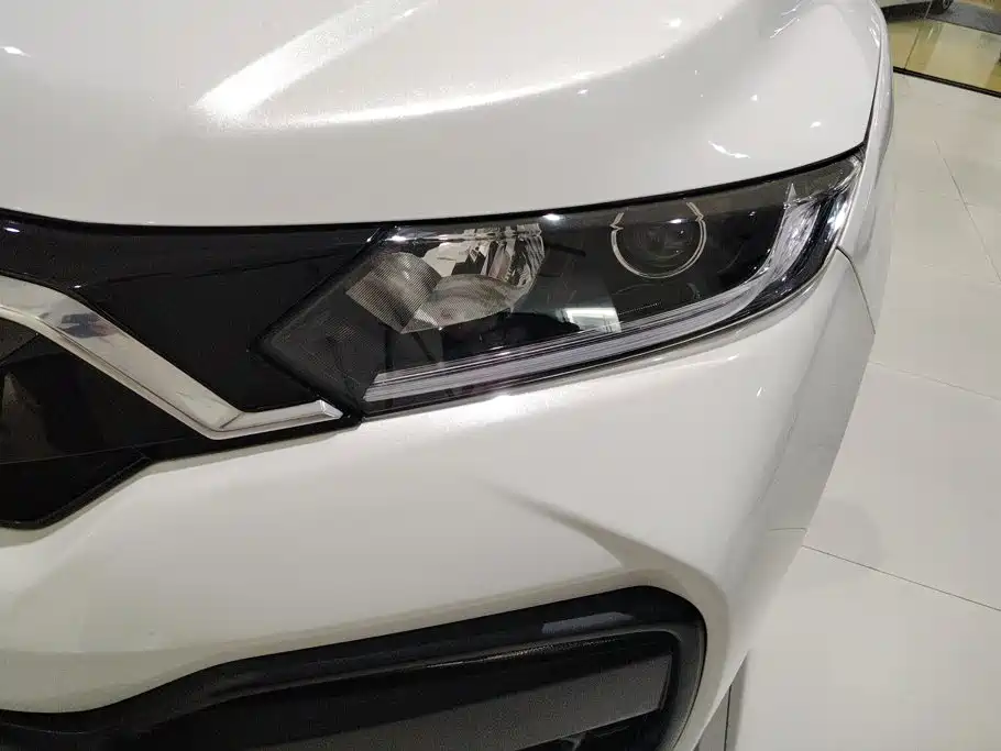Honda XR-V 2021