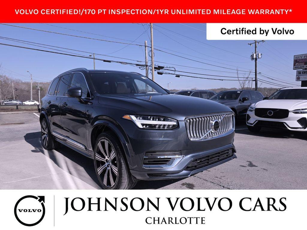 Volvo XC90 2024