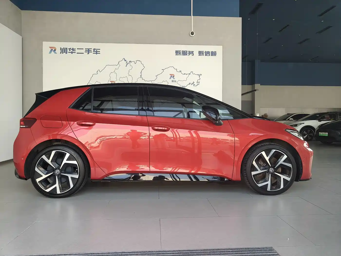 Volkswagen ID.3 2025