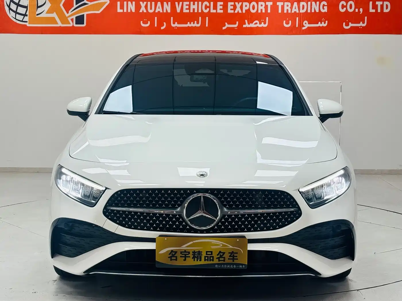 Mercedes-Benz A-Класс 2024