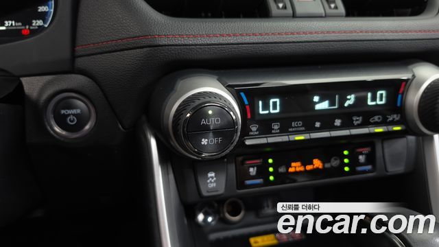 Toyota RAV4 2023