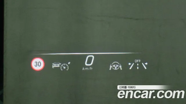 Mercedes-Benz EQS 2022