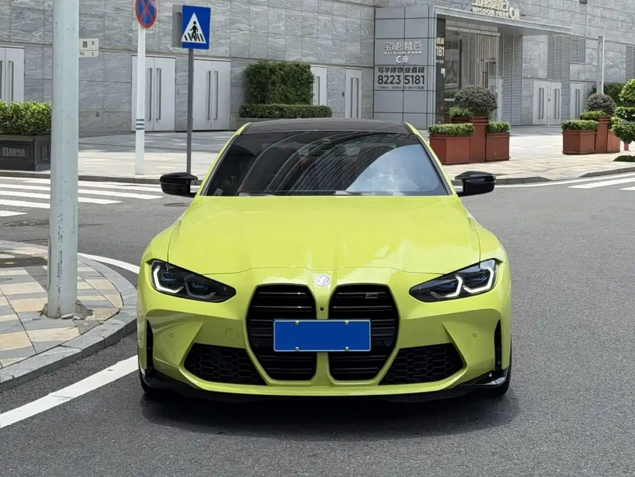 BMW M4 2023
