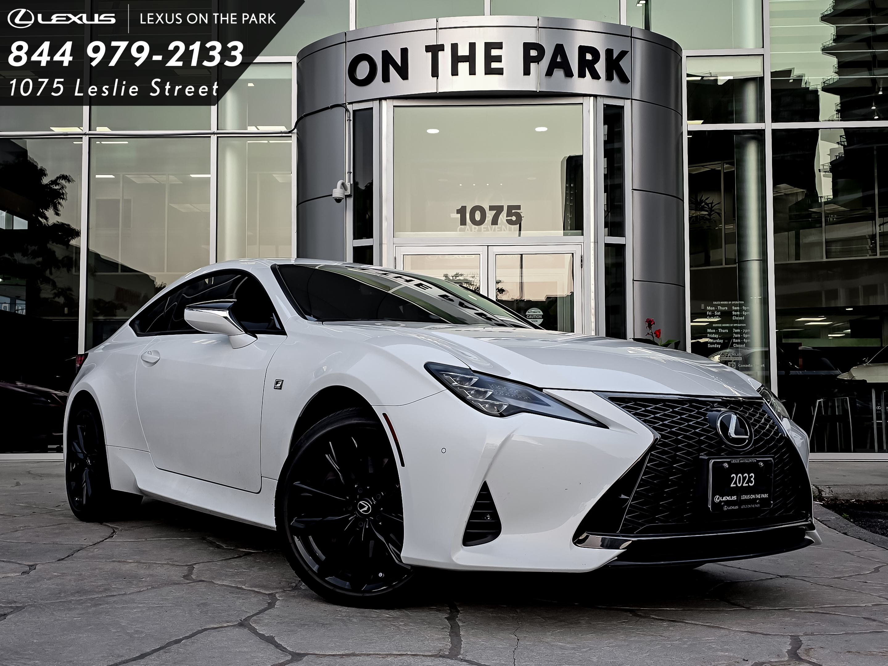 Lexus RC 2023