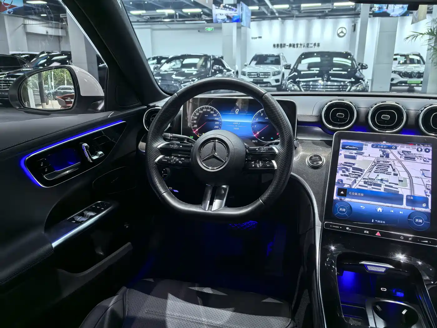 Mercedes-Benz C-Класс 2023