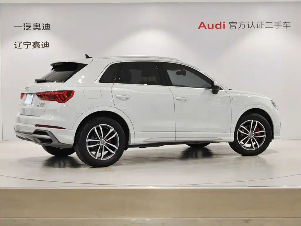 Audi Q3 2022