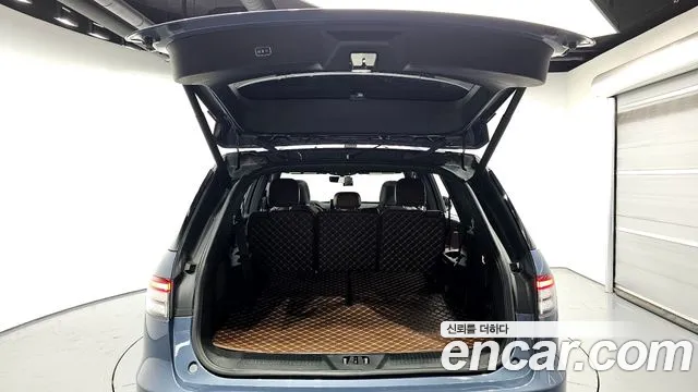 Lincoln Aviator 2021