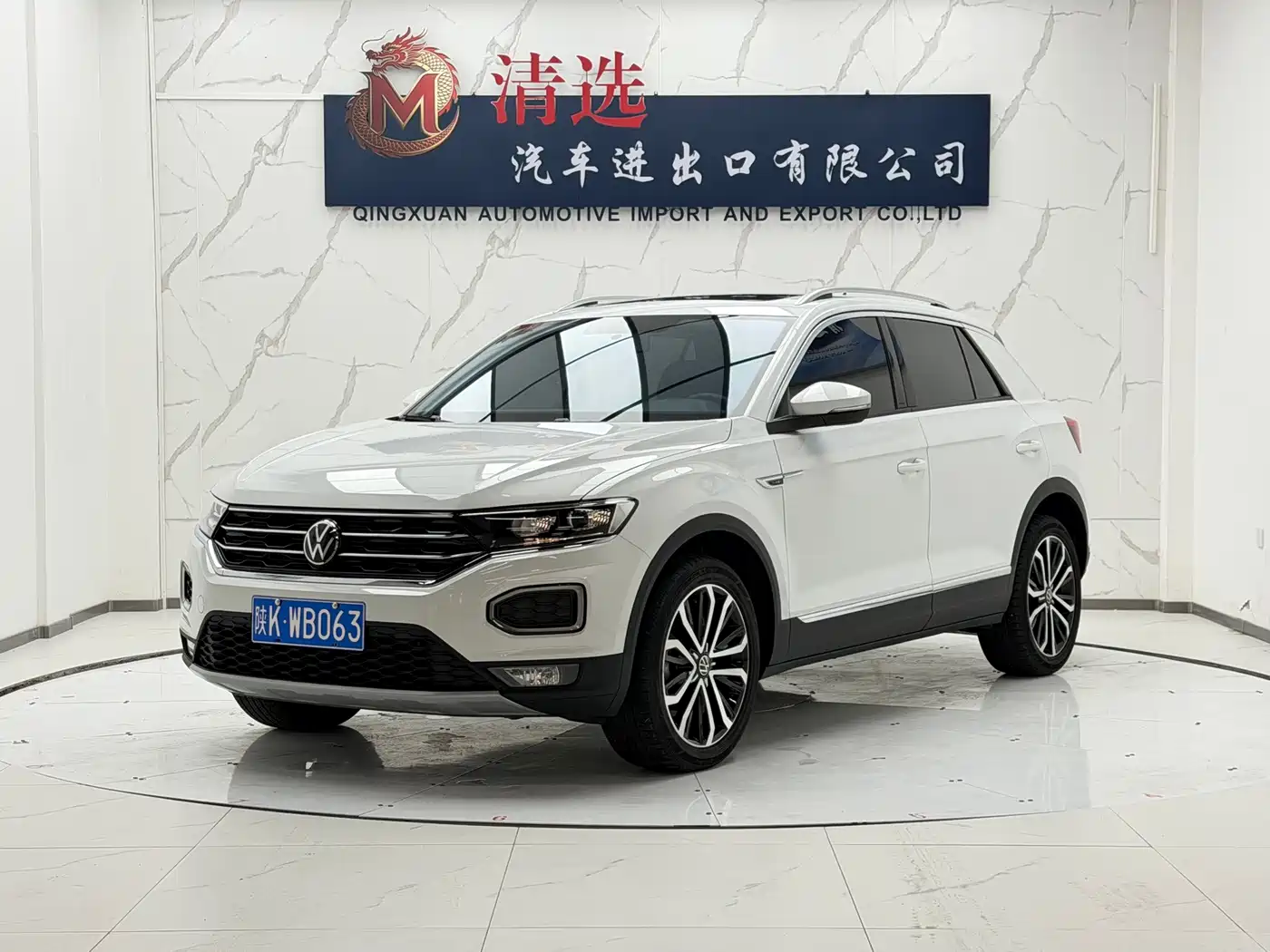 Volkswagen T-Roc 2022
