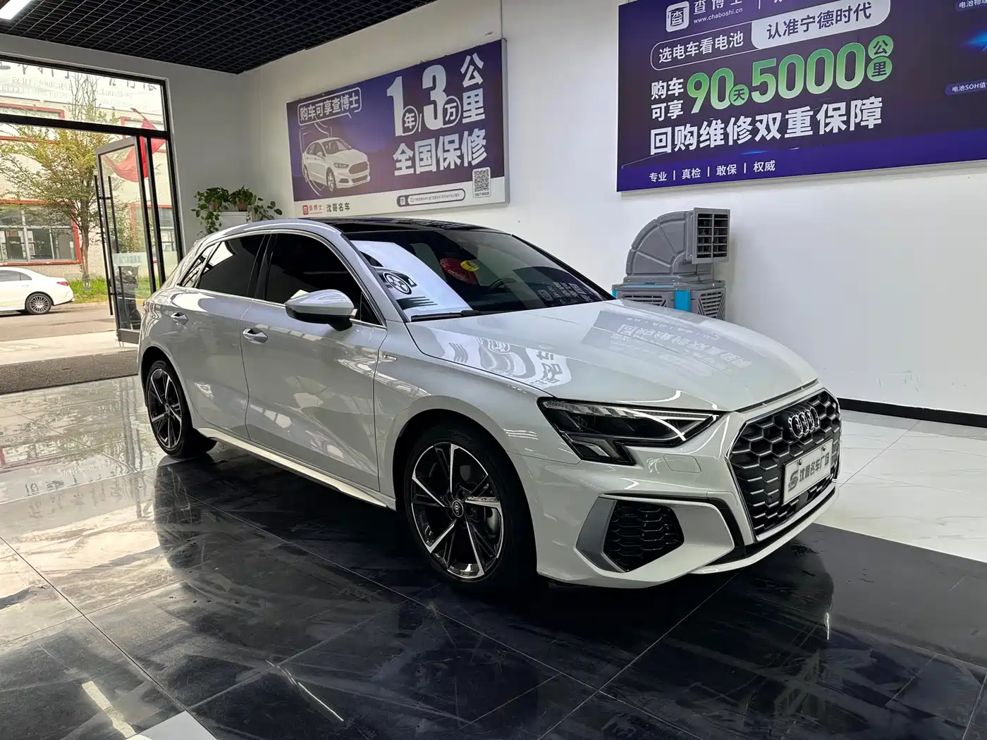 Audi A3 2024