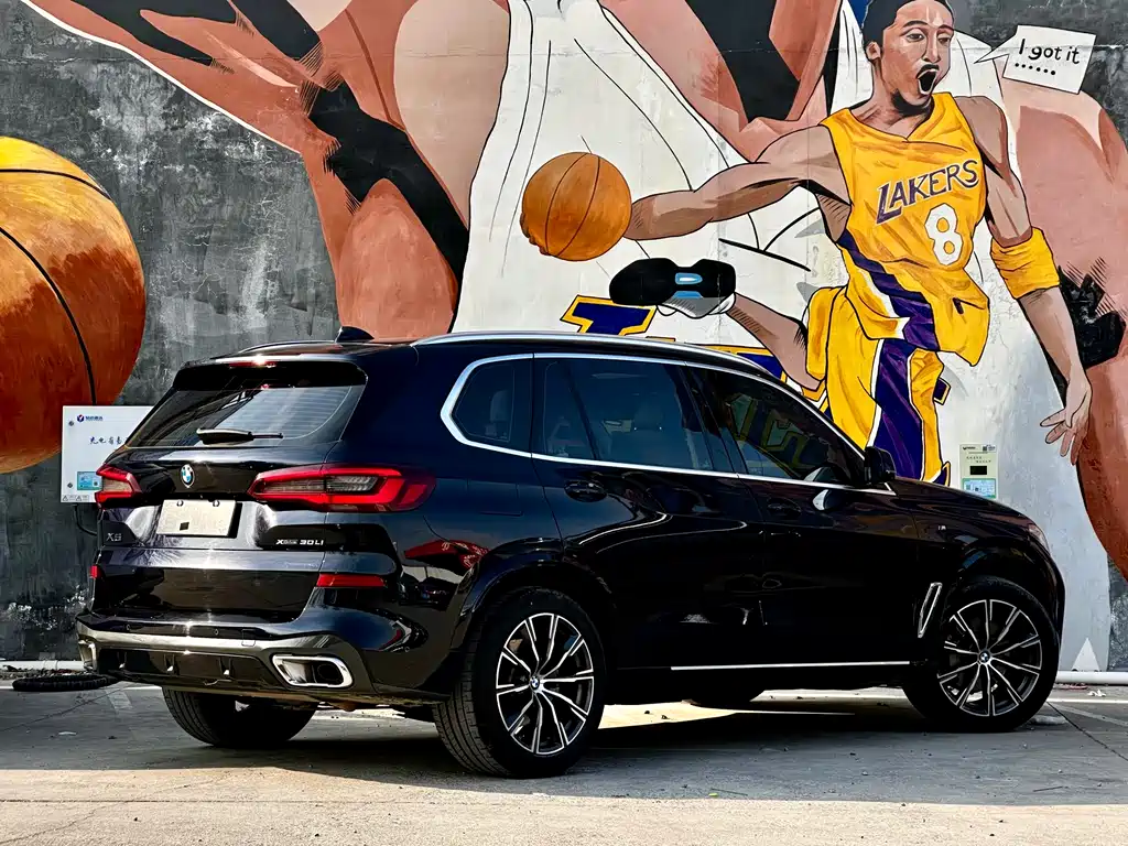 BMW X5 2023