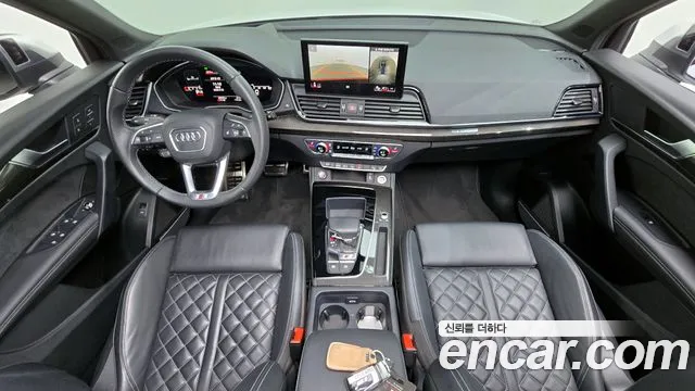 Audi SQ5 2023