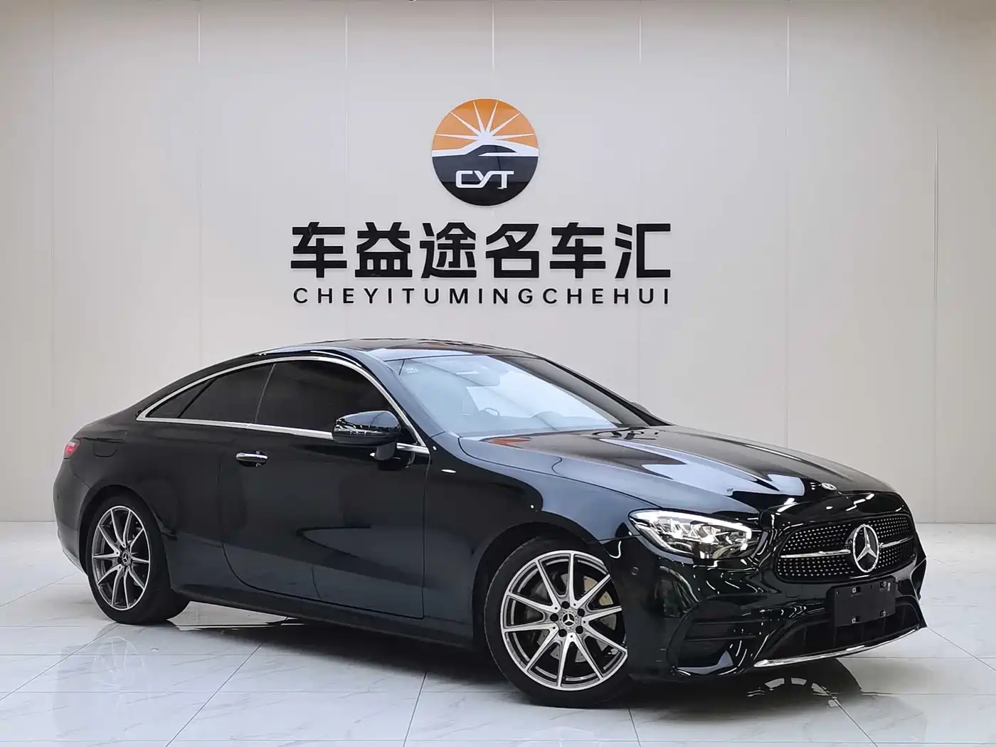Mercedes-Benz E-Класс 2023