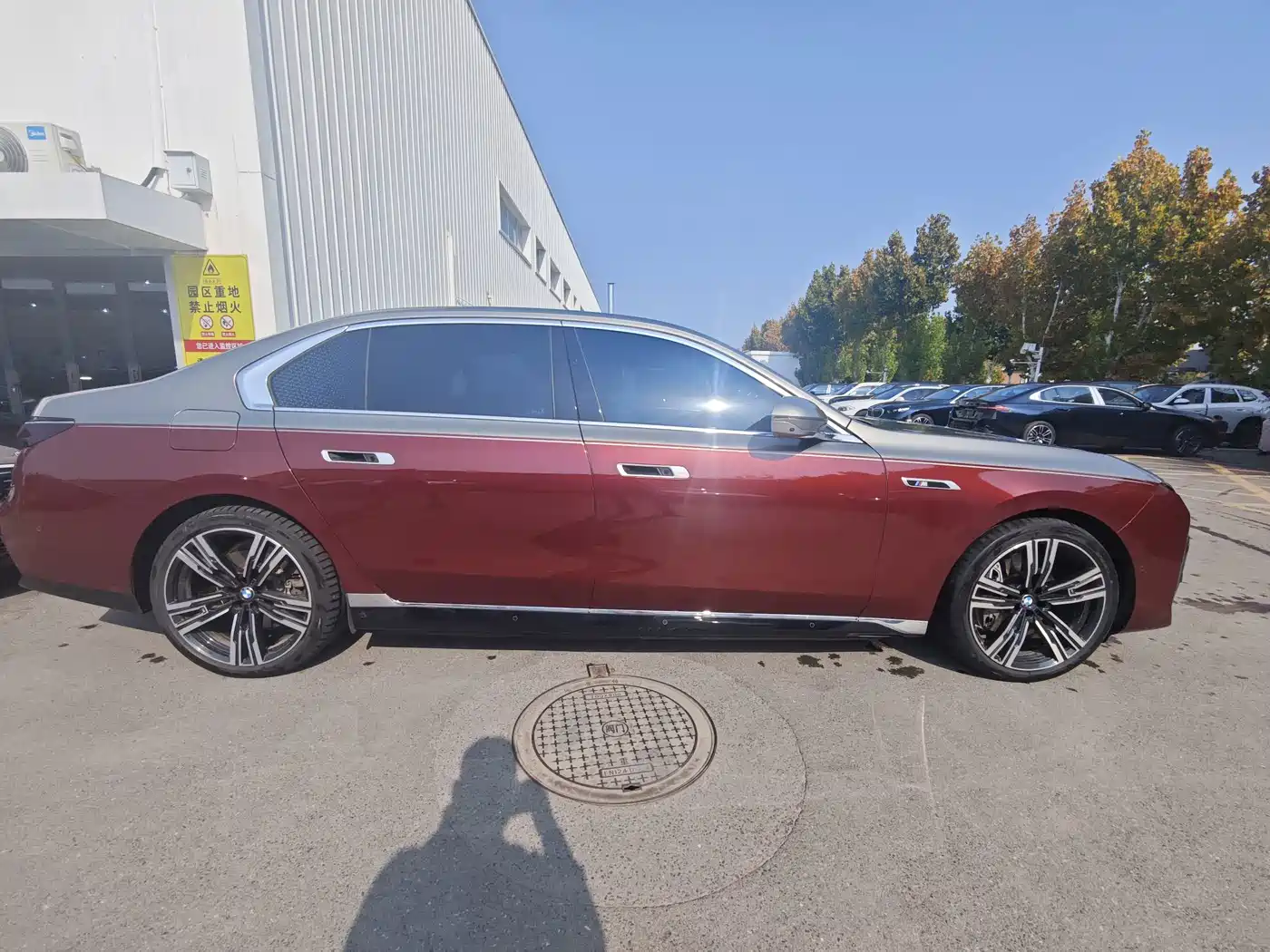 BMW i7 2023