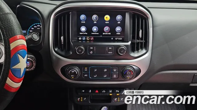 Chevrolet Colorado 2020