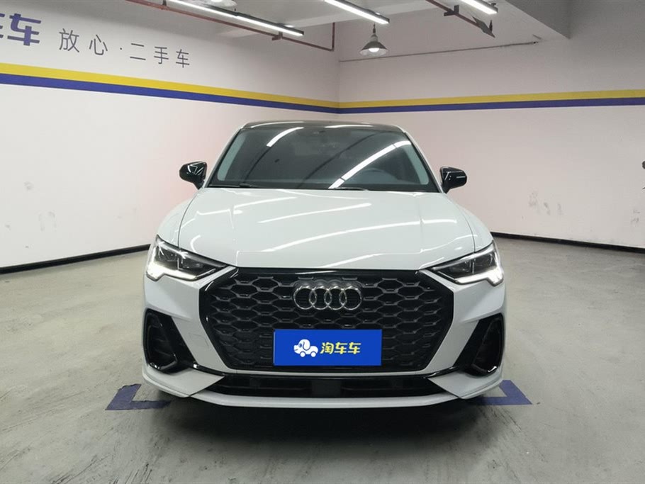 Audi Q3 Sportback 2022