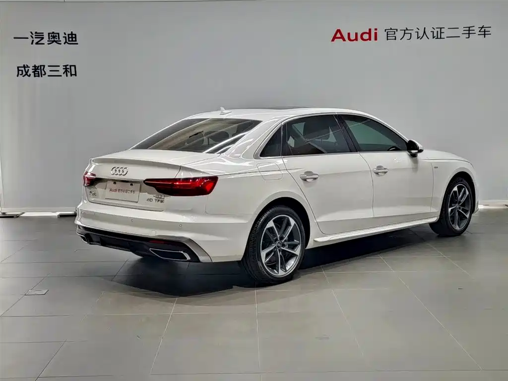 Audi A4 2023