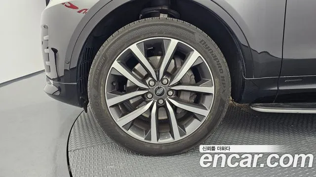 Land Rover Discovery 2022