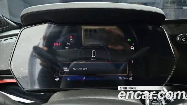 Chevrolet Trax 2025
