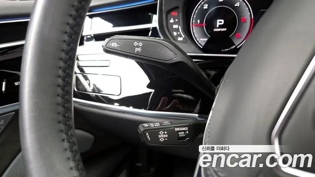 Audi A8 2021