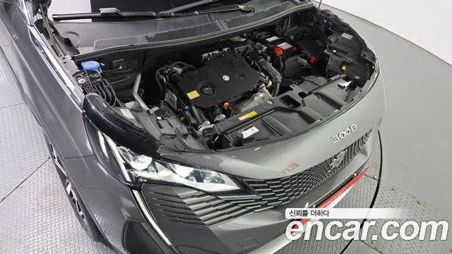 Peugeot 3008 2022