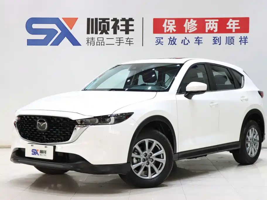 Mazda CX-5 2024