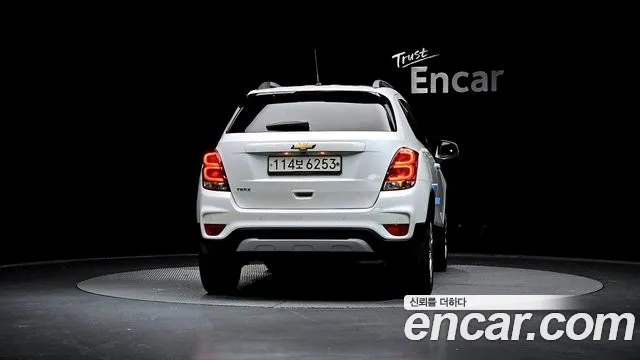 Chevrolet Trax 2020