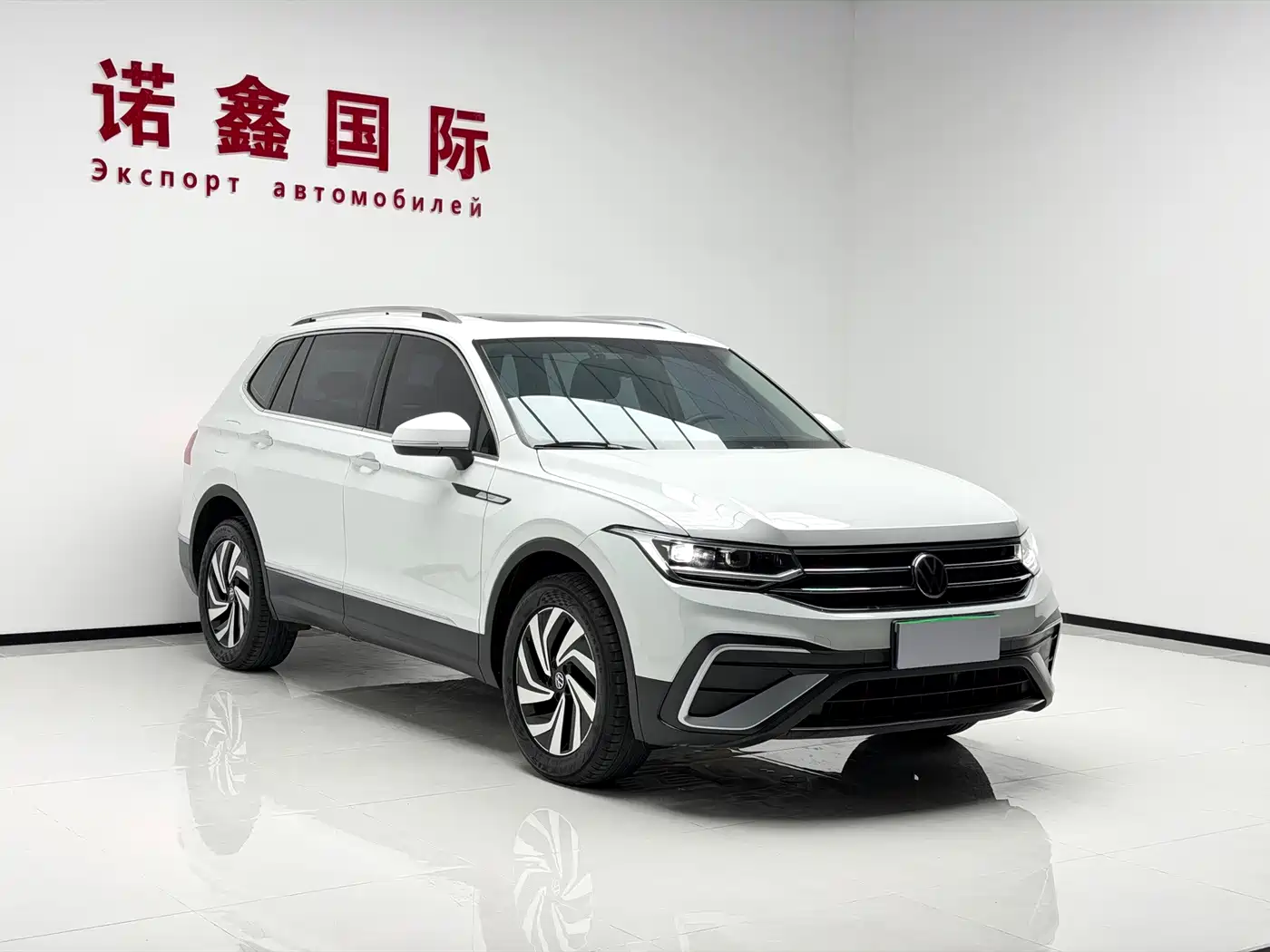 Volkswagen Tiguan 2023