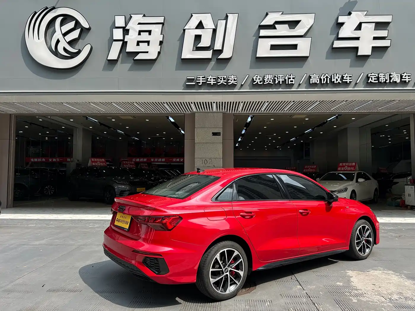 Audi A3 2022