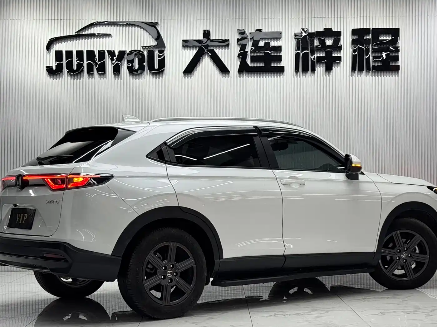 Honda XR-V 2024