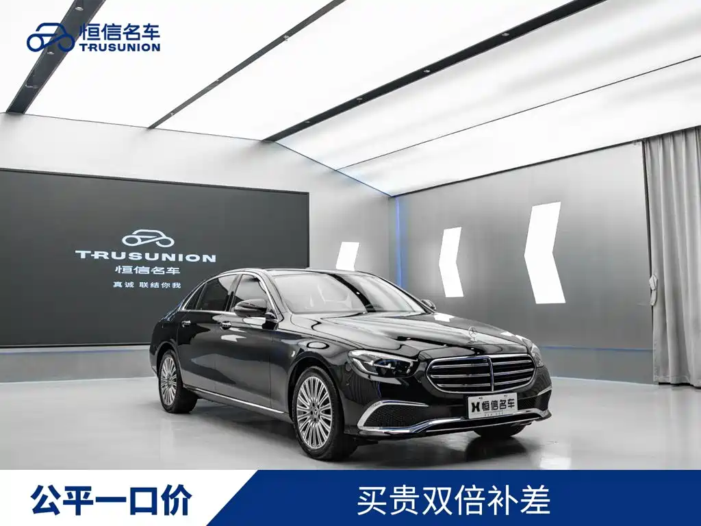 Mercedes-Benz E-Класс 2023