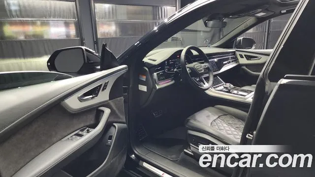 Audi Q8 2022