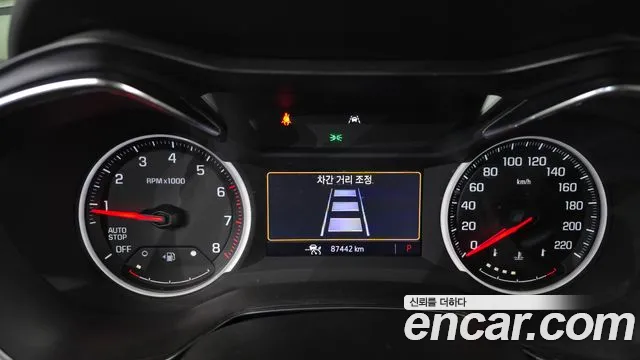 Chevrolet TrailBlazer 2020