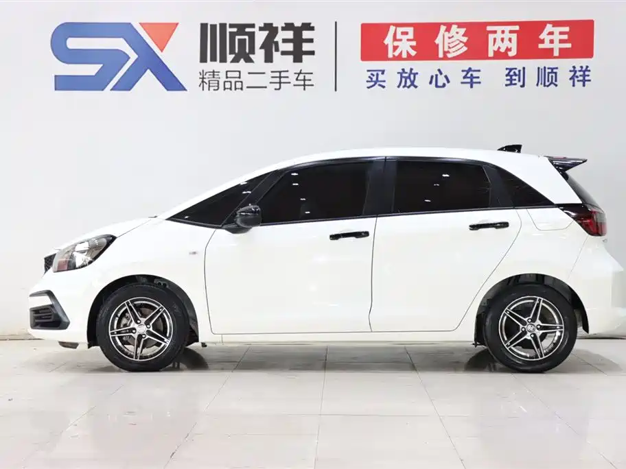 Honda Fit 2022