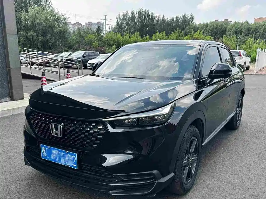 Honda XR-V 2023